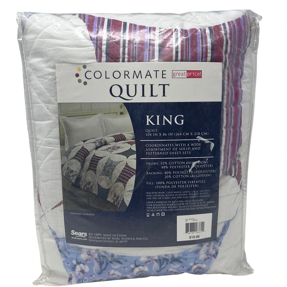 NOS Sears Colormate King Quilt Vintage Garden Floral Patchwork Cottagecore 1990s